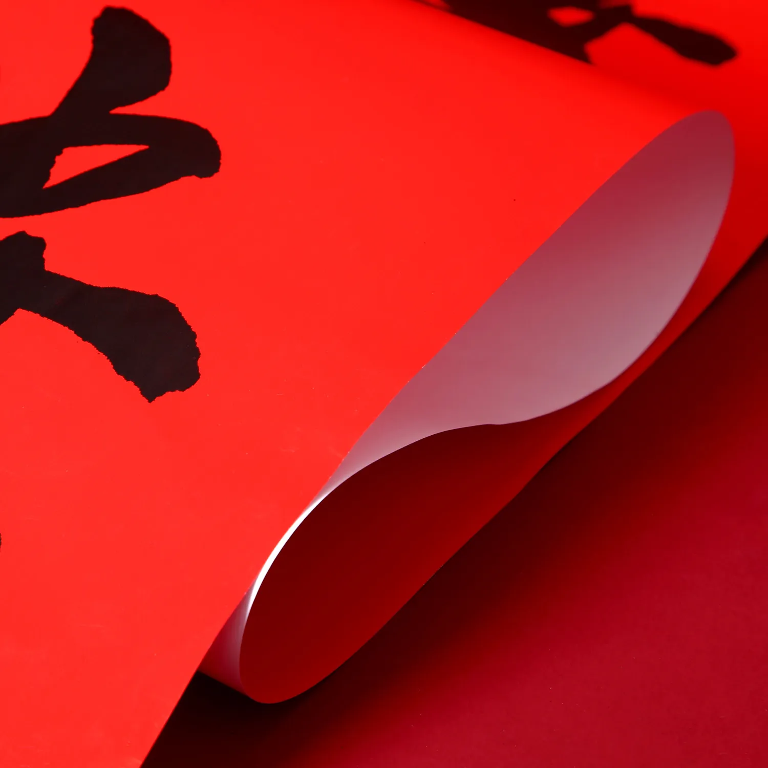 主图 1