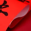 缩略图 1