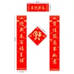 缩略图 4