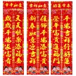 缩略图 5