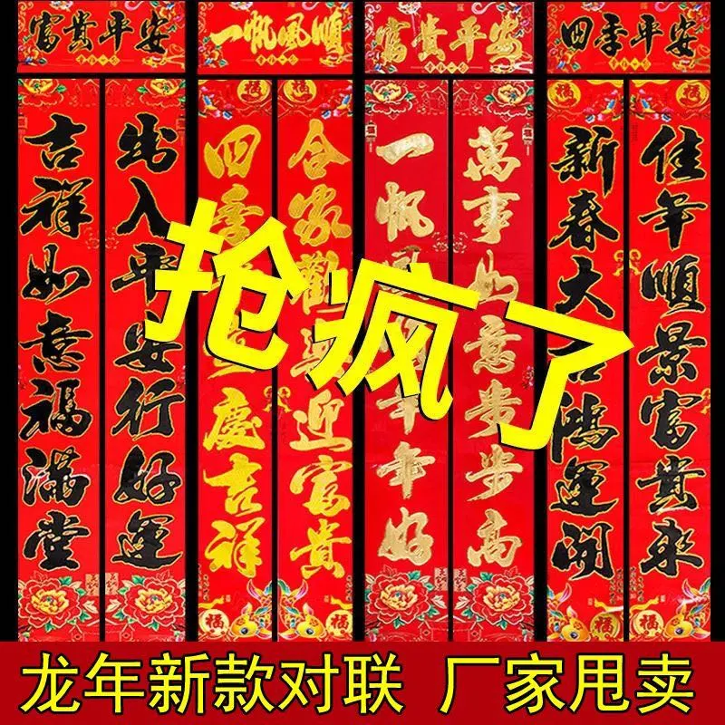 主图 1
