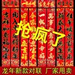缩略图 1