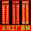 缩略图 9