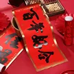 缩略图 1
