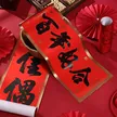 缩略图 3