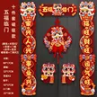 缩略图 6