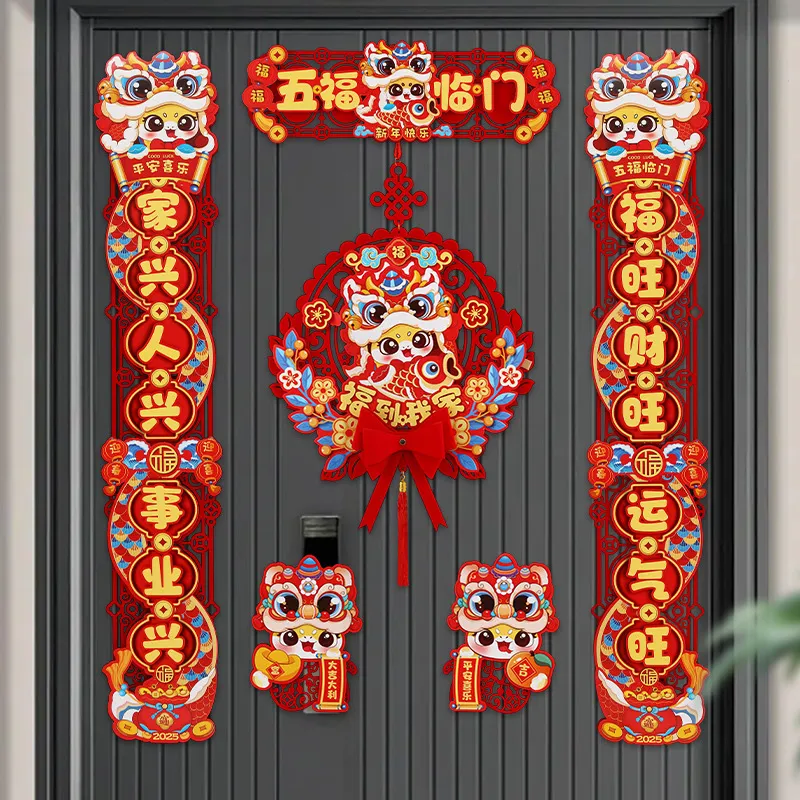 主图 1