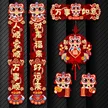 缩略图 2