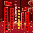 缩略图 3