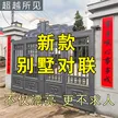 缩略图 6
