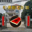 缩略图 2