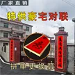 缩略图 9