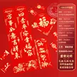 缩略图 5