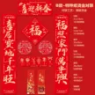 缩略图 3