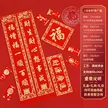 缩略图 8
