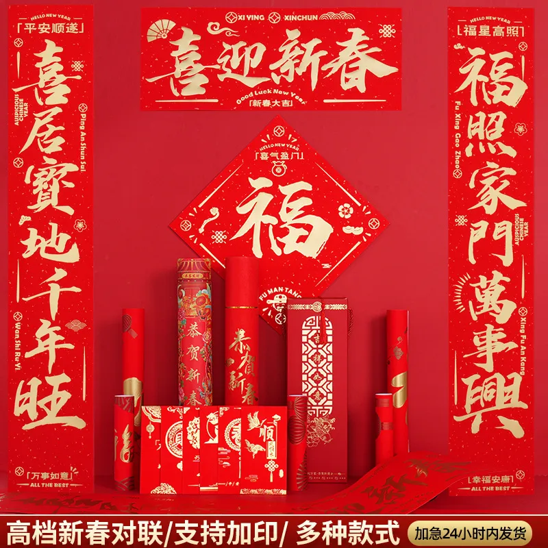 主图 1