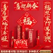 缩略图 1