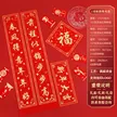 缩略图 7