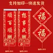 缩略图 2