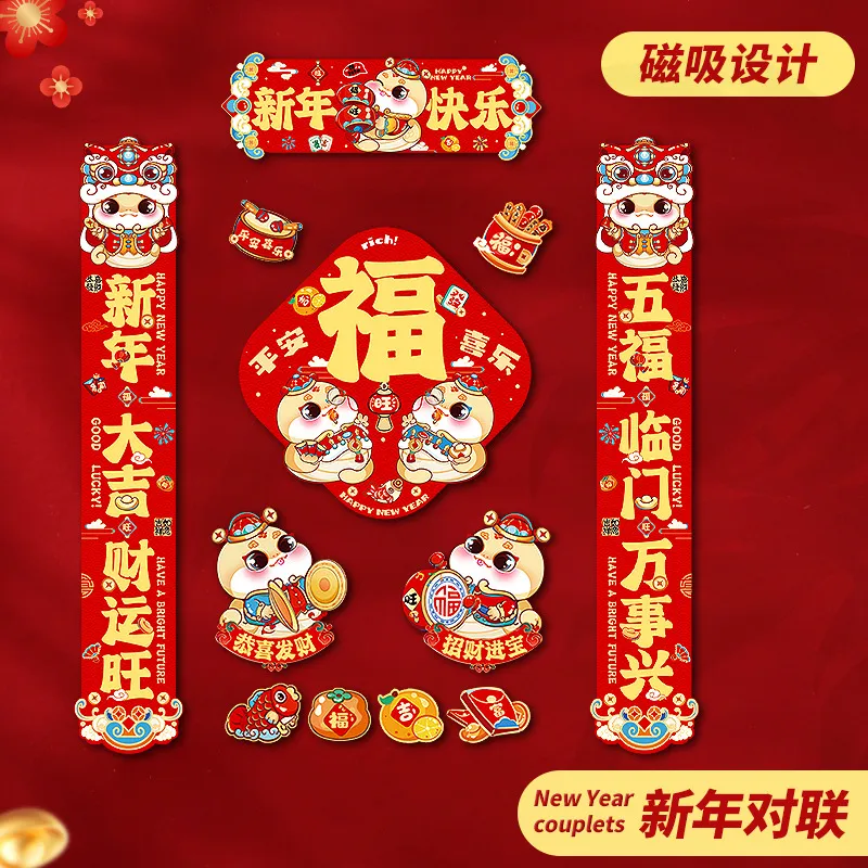 主图 1