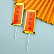 缩略图 2