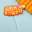 缩略图 9