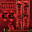缩略图 2