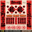 缩略图 5