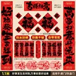 缩略图 6