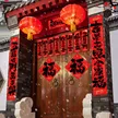 缩略图 1