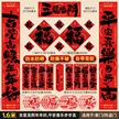 缩略图 9