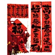 缩略图 4