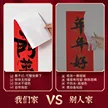缩略图 3