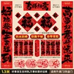 缩略图 8