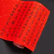 缩略图 3