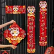 缩略图 2