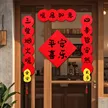 缩略图 3