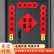 缩略图 2