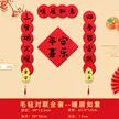 缩略图 7