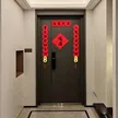 缩略图 1