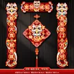 缩略图 8