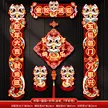缩略图 9