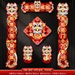 缩略图 7