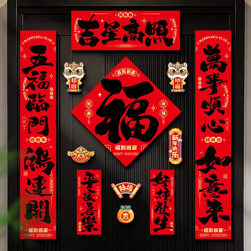 主图 1