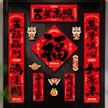 缩略图 1