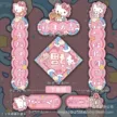 缩略图 5