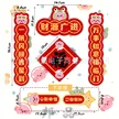 缩略图 9