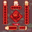 缩略图 3