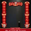 缩略图 8