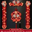 缩略图 5